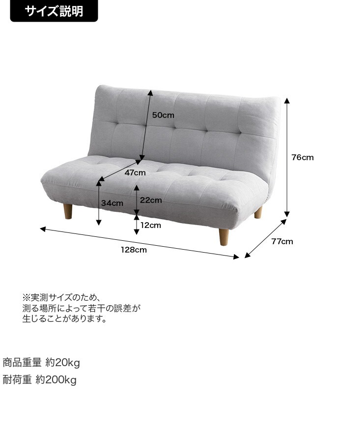 g118041]【単品】Moln 2人掛けソファ 2人掛けソファー | 家具・インテリア通販は家具350【公式】