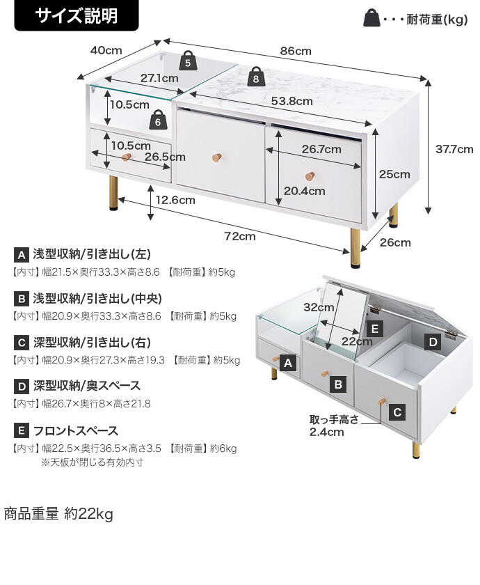 g138023]Camila ドレッサーテーブル ドレッサー | 家具