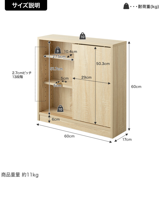 【幅60cm】Siisti キャスター付きトイレラック　ナチュラル 送料無料】Siisti システィ 幅60 トイレラック 収納棚 トイレ