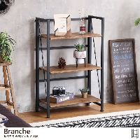 【高さ93cm】Branche 折りたたみ式シェルフ 3段