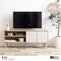 【幅110cm】Erin バイカラーテレビボード