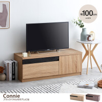 【幅100cm】Connie ブラックパネル付きテレビ台