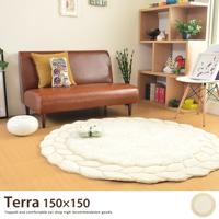 Terra ニットラグ カーペット 150×150