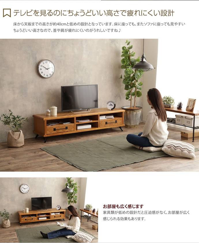 G Joker テレビボード ローボード 家具 インテリア通販は家具350 公式