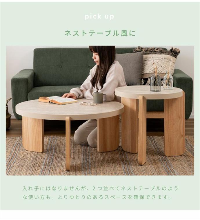 画像-12