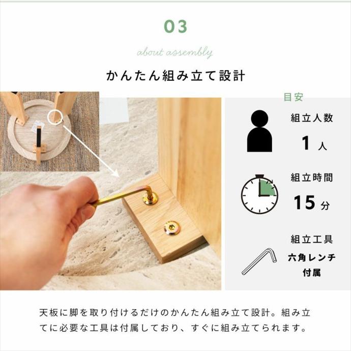 画像-13