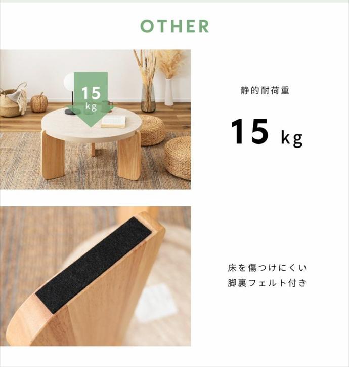 画像-14
