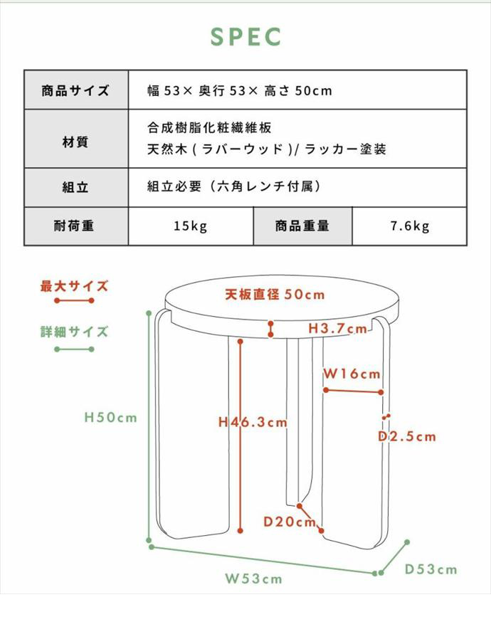 画像-17