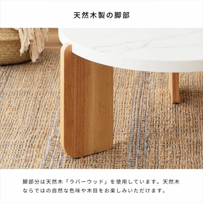 画像-8