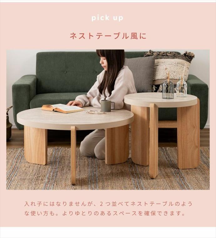 画像-11