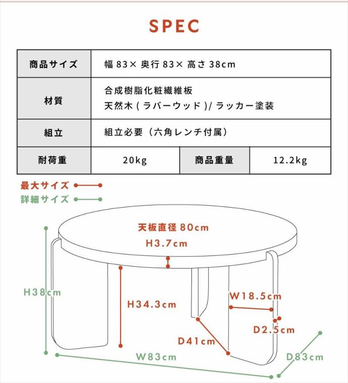 画像-16