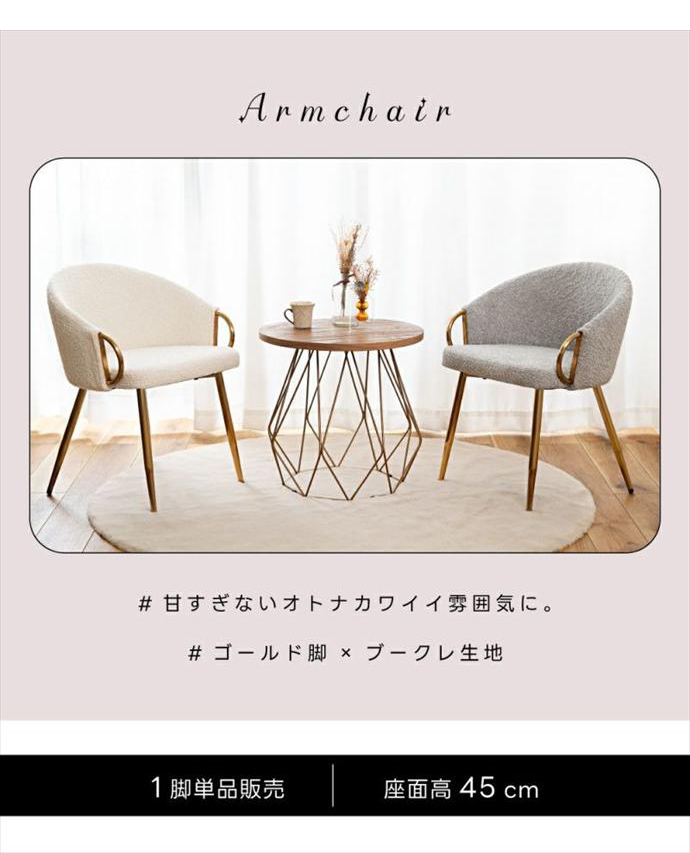画像-1