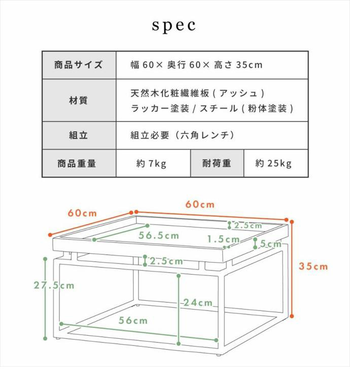 画像-16