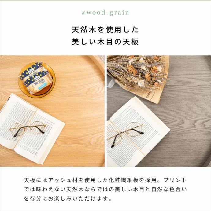 画像-9