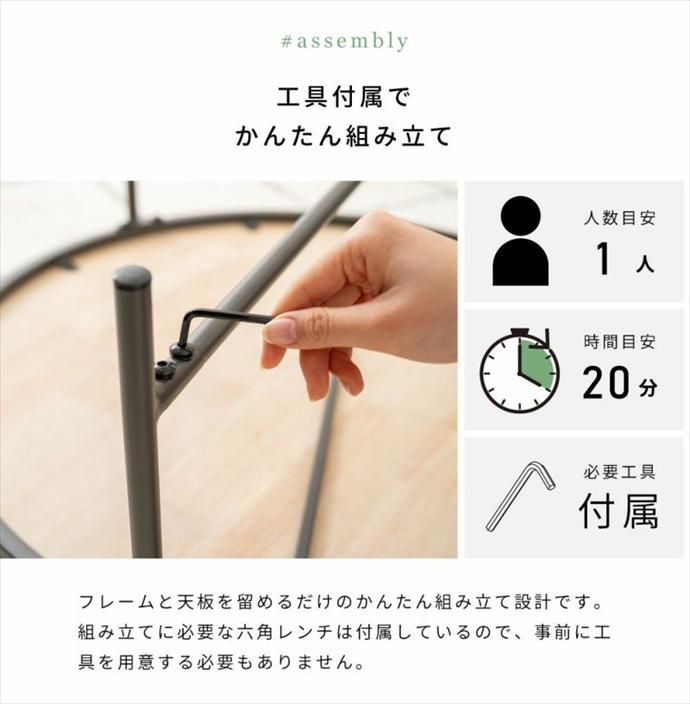 画像-12