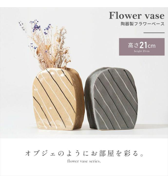 画像-1