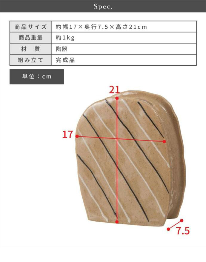画像-10