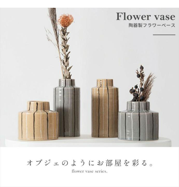 画像-1