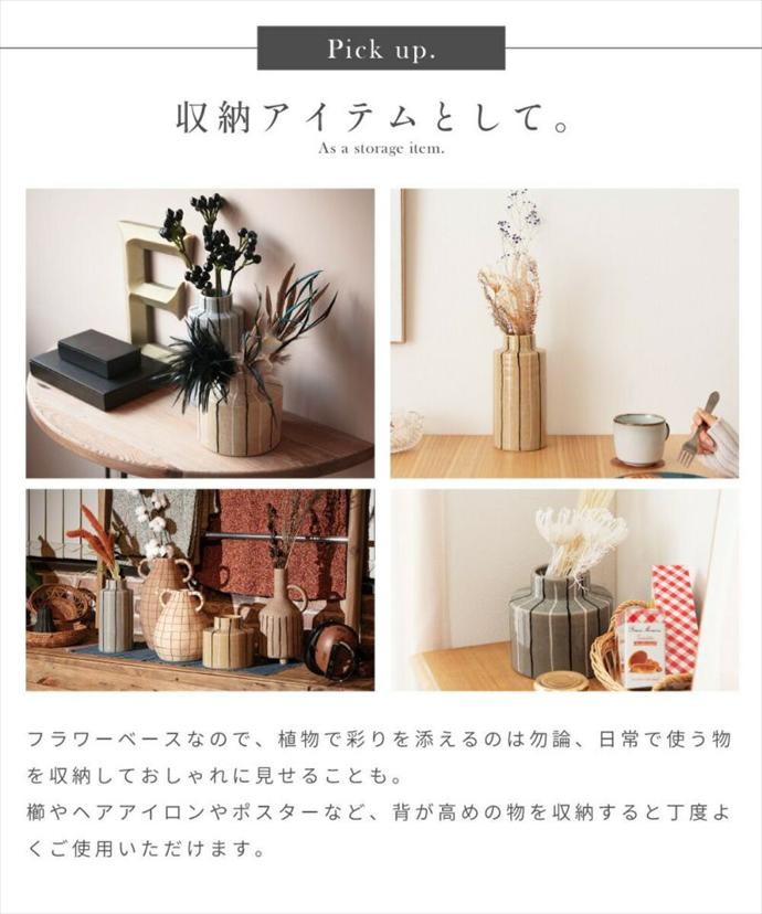 画像-8