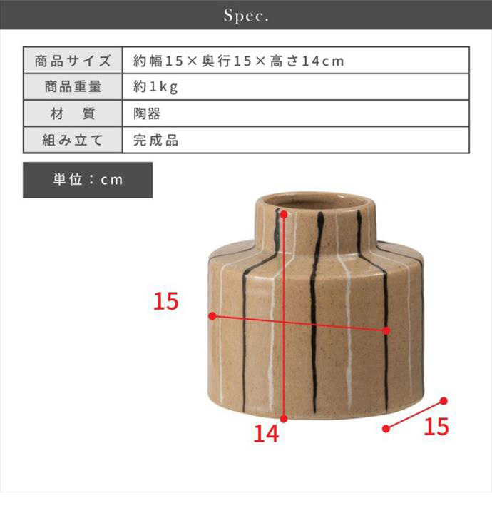 画像-11
