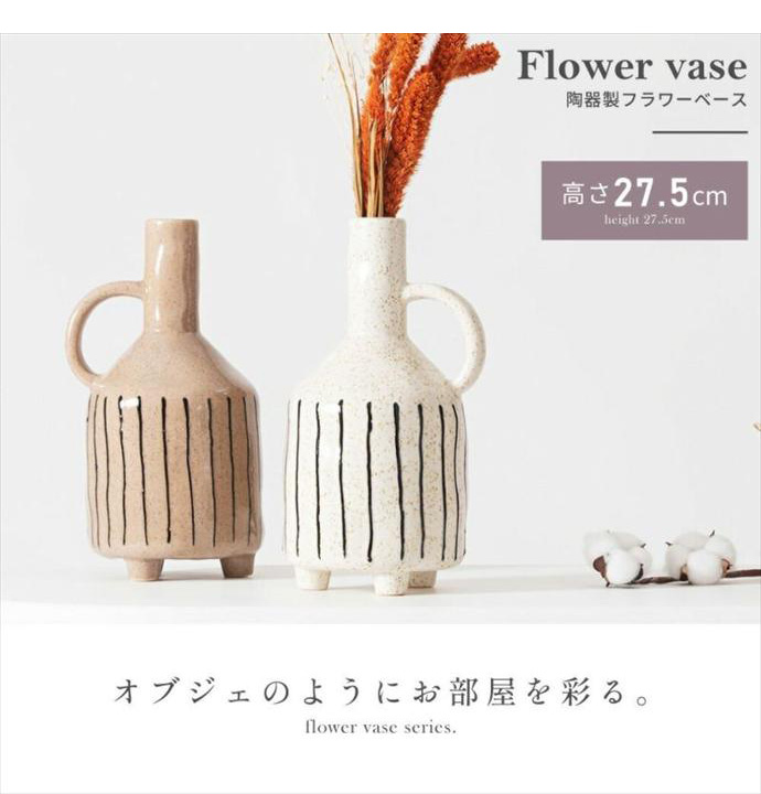 画像-1