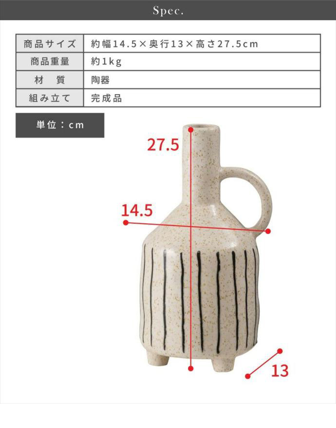 画像-10