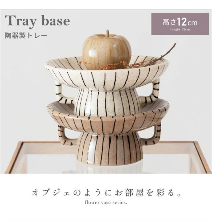 画像-1