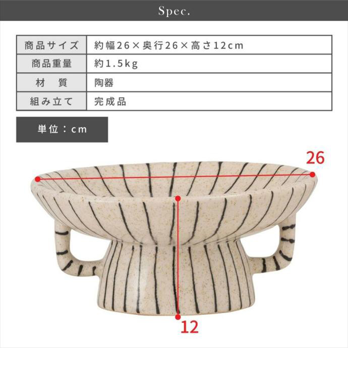 画像-10