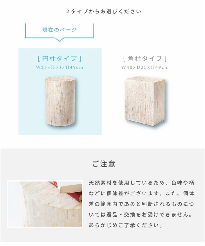 画像-2