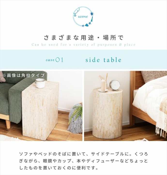 画像-7