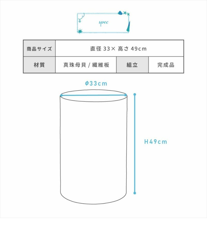 画像-10