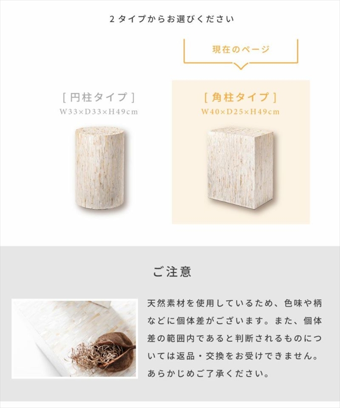 画像-2