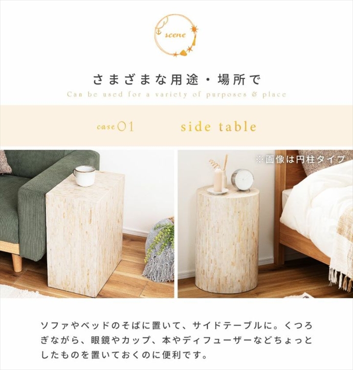 画像-7