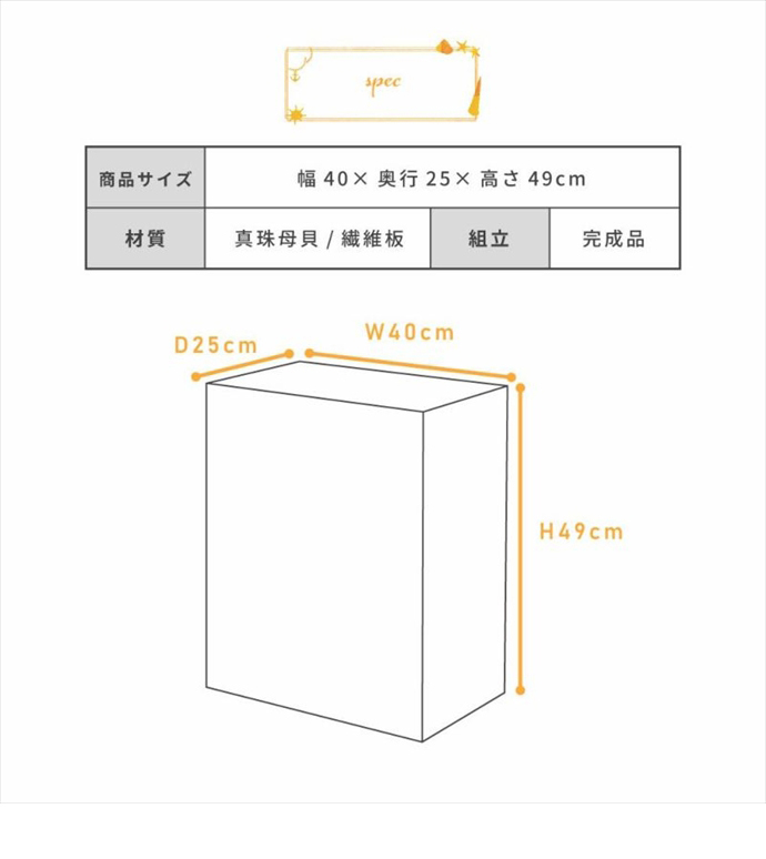画像-10