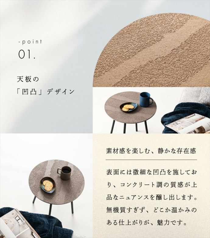 画像-2
