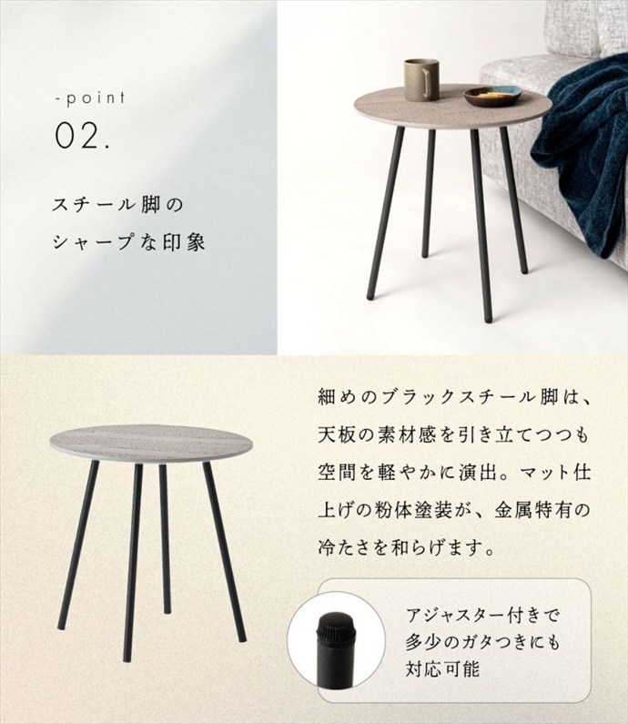 画像-5