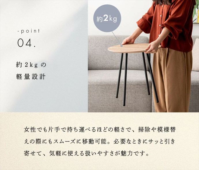 画像-8