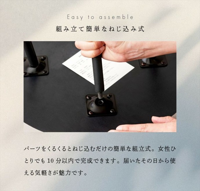 画像-9