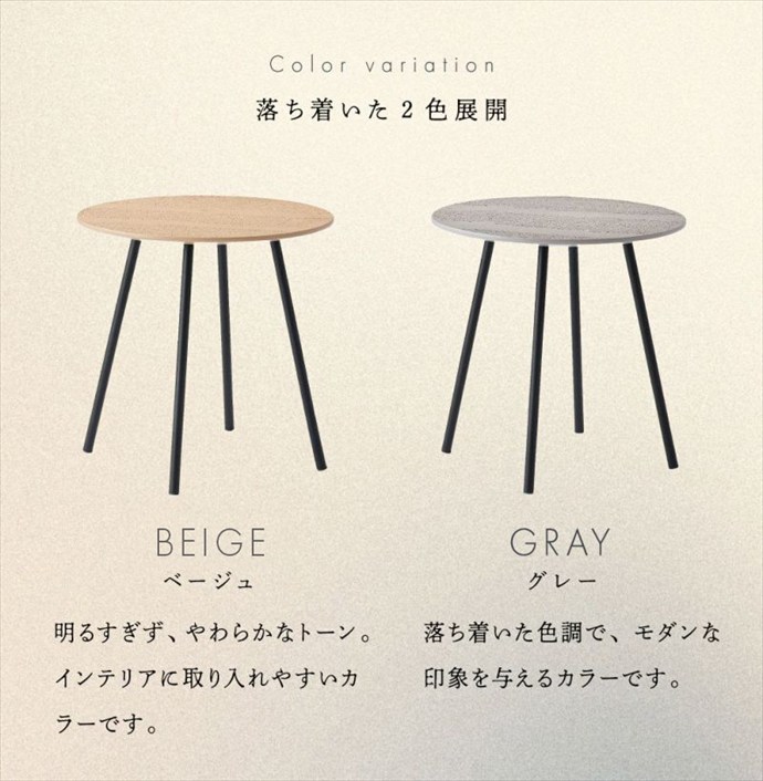 画像-10