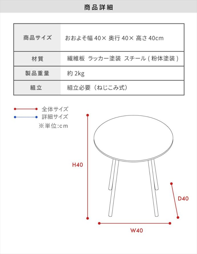 画像-13