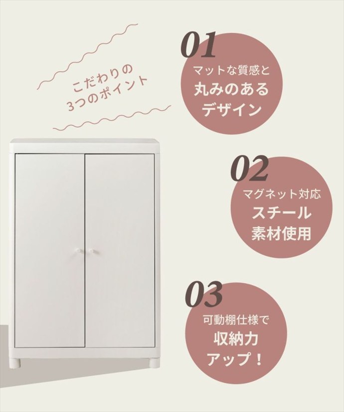 画像-2