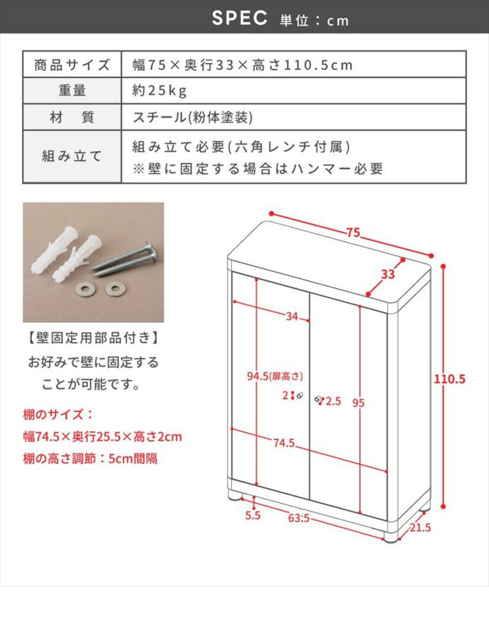 画像-17
