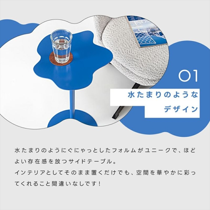 画像-3