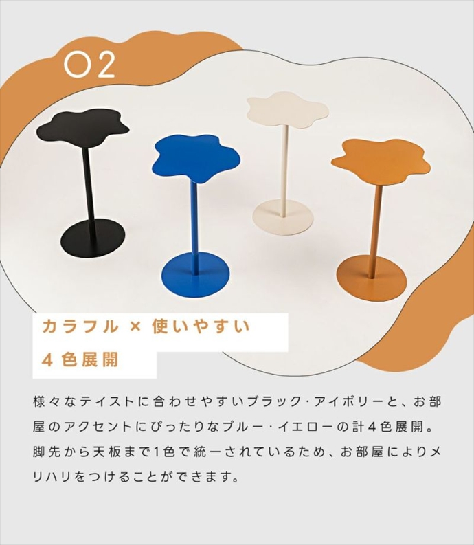 画像-4