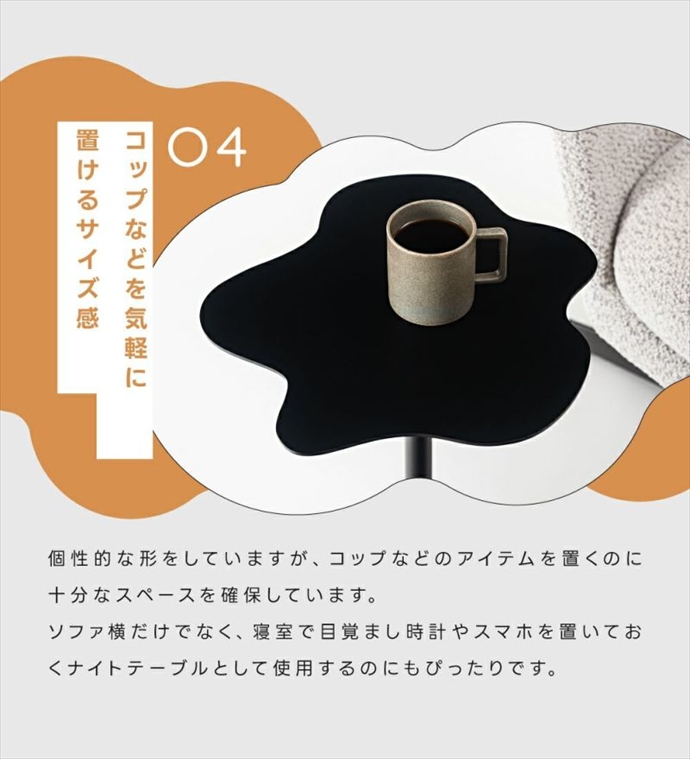 画像-6