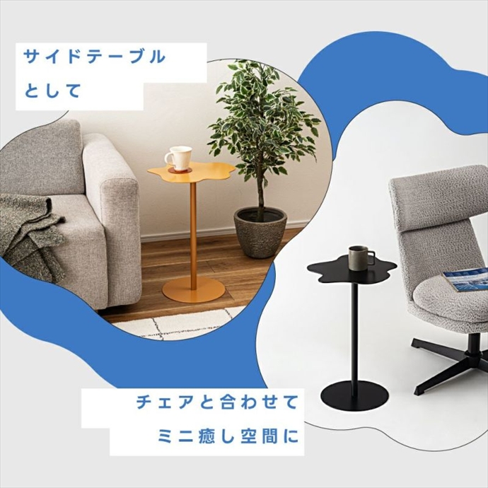 画像-7