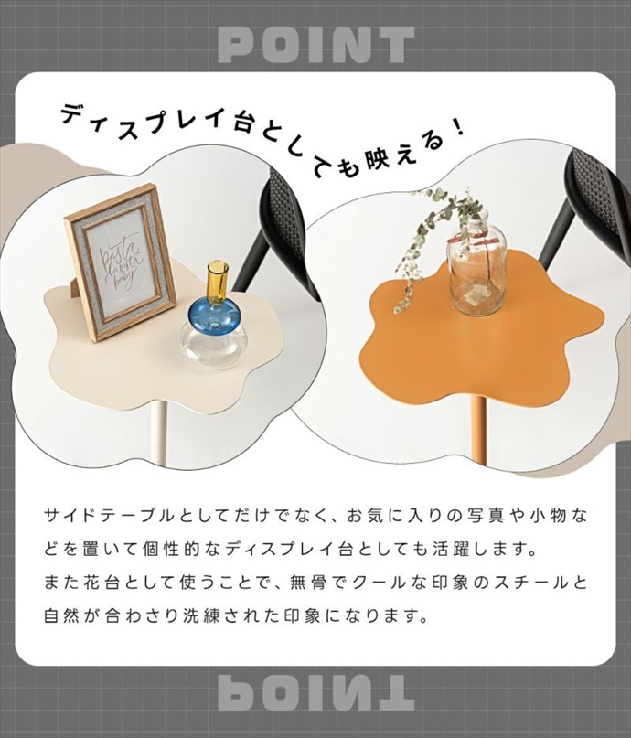 画像-8