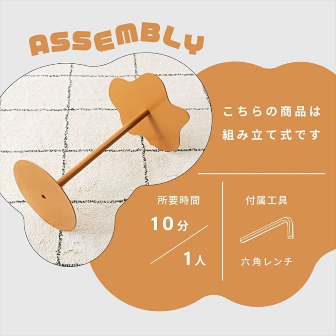 画像-10