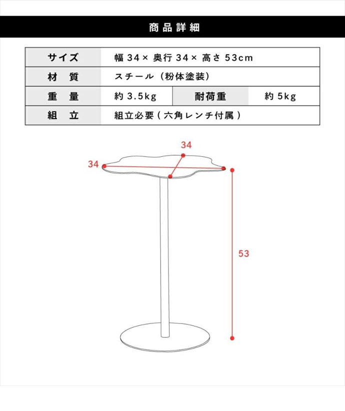 画像-15