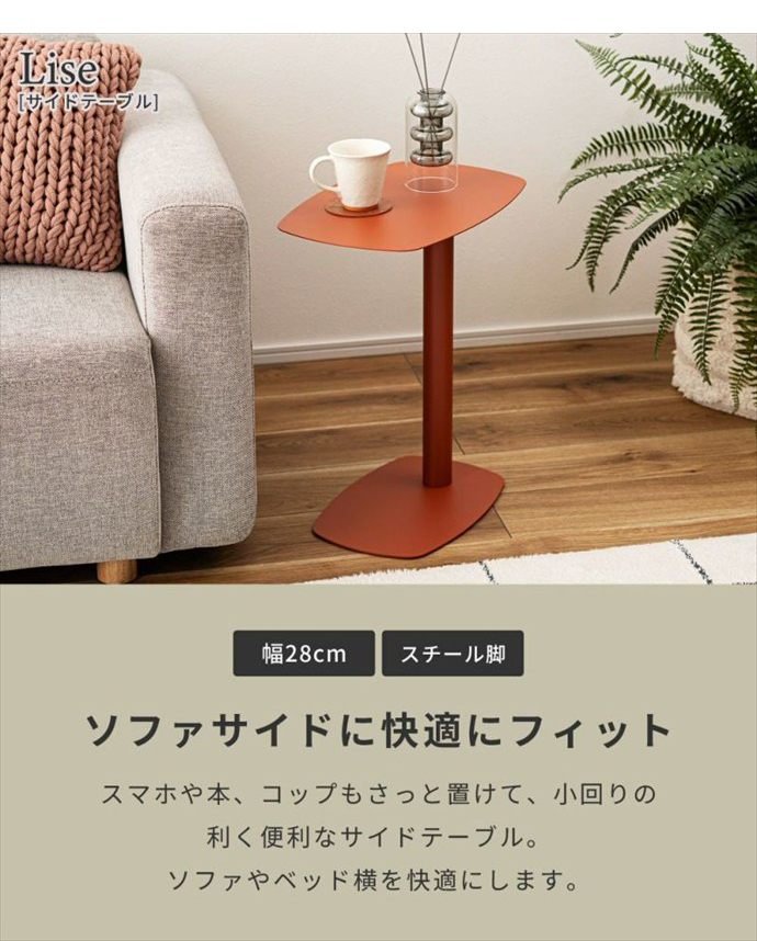 画像-1